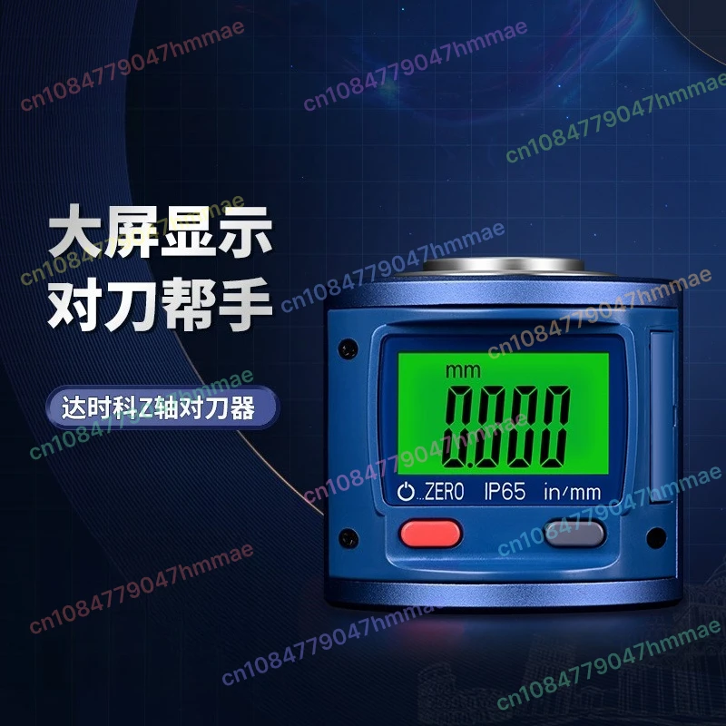 

Центр обработки инструментов с цифровым дисплеем, настройка оси Z, прецизионный гравировальный станок, автоматическое устройство выравнивания инструментов по высоте