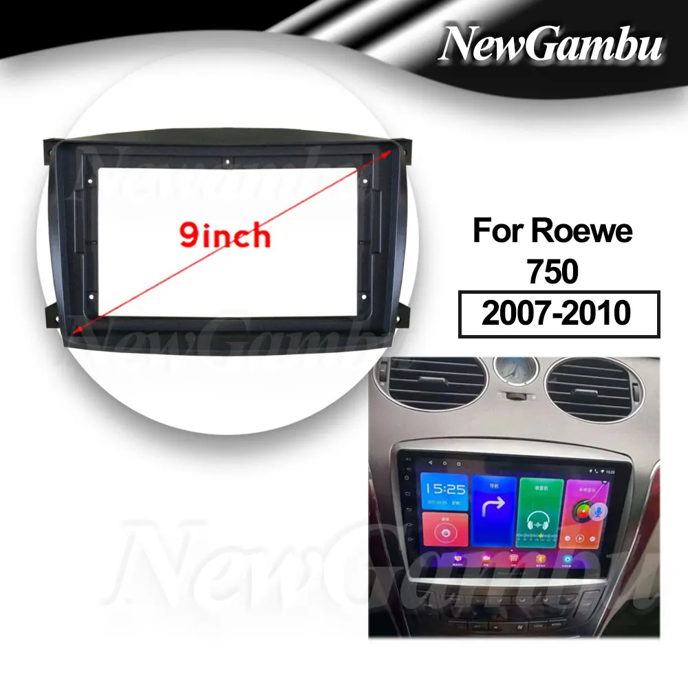 

9 Inch Radio For Roewe 750 2007-2010 Frame DVD Player Install Surround Trim Panel Audio Frame Cover