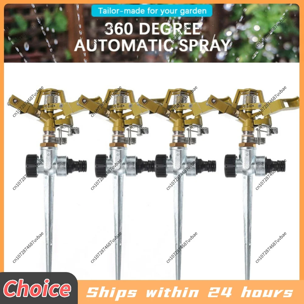Automatic Watering Metal Spike Sprayer Lawn Gardening Irrigation Sprinkler Tool  Gardening Irrigation Water Sprayer System Tools
