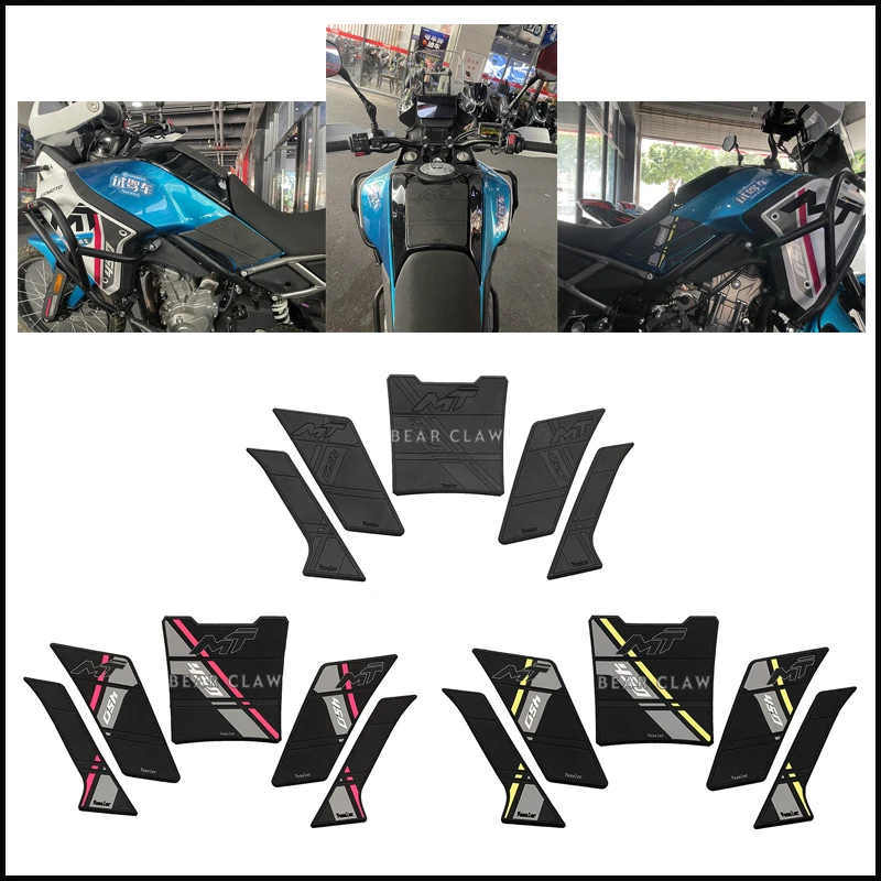 For CFMOTO 450MT MT450 Motorcycle Tank Pad Protector Sticker Decal Gas Knee Grip Tank Traction Pad Side new model 2024