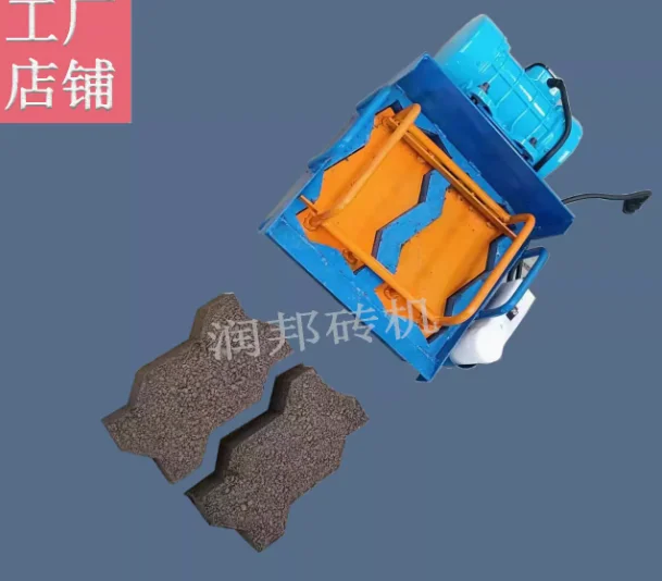 

Motor type home brick mould 110V