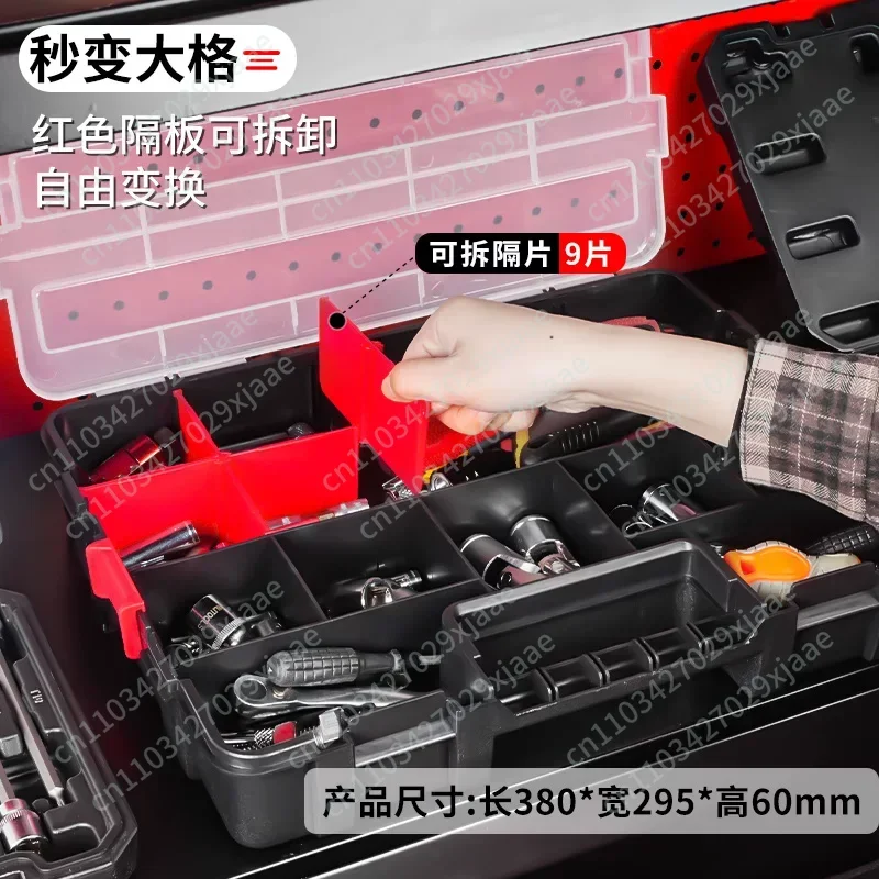 Multi-layer Stackable Storage Box Thickened Storage Box Terminal Screws Grid Hardware Portable Tool Box