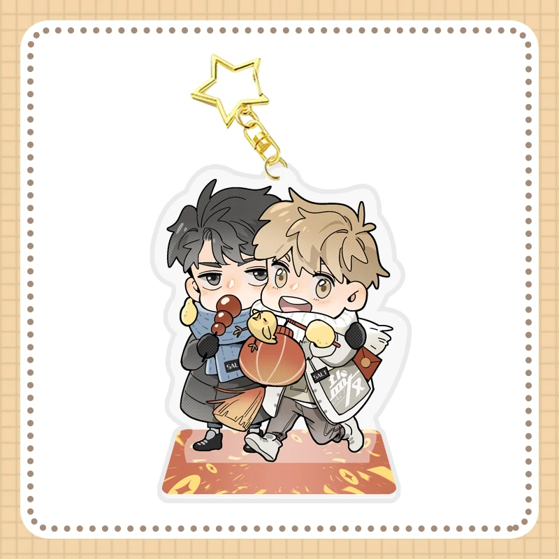 New Comic Salt Friend (Yan You) Official Color Paper Tong Yang, Xiao Zhen Figure Acrylic Stands Metal Badge Anime Around