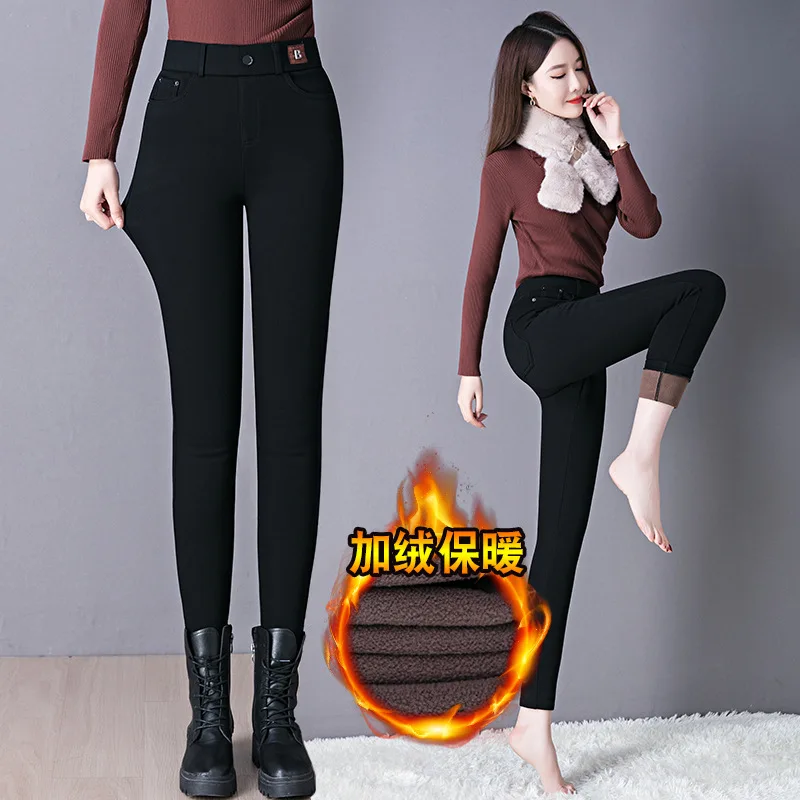 

Black Denim Skinny Pants for Women, Autumn Slim Fit, Versatile, Fleece Lined, Thickened Leggings