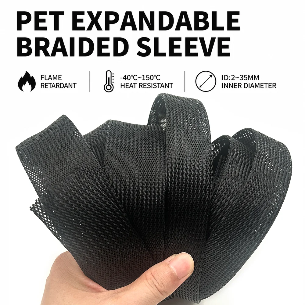 Black Flame-retardant PET Braided Sleeve ID 2-35mm Automotive wire insulation mesh sleeve