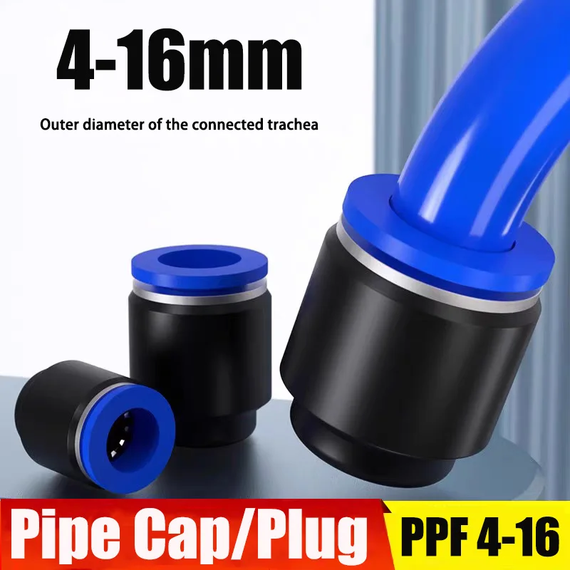 

1pcs PP Pneumatic Push To Connect Fitting Pipe Plug Hose Sealing Connector Hose Sealing Connector PPF 4mm 6mm 8mm 10 12 14 16mm