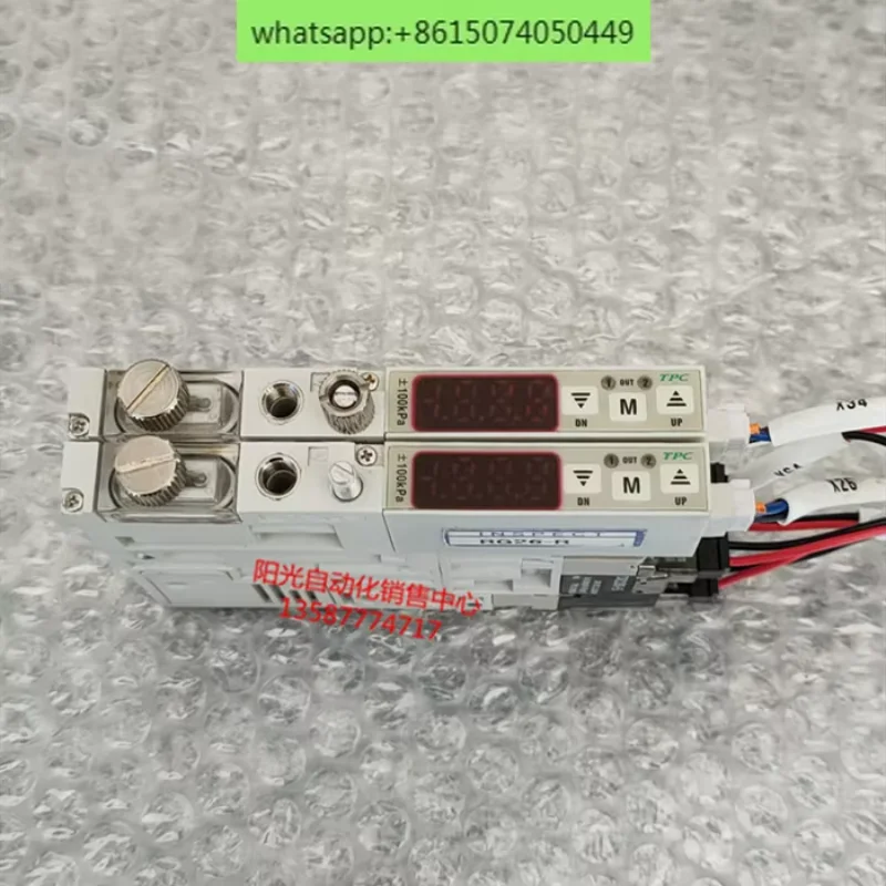 

TPC vacuum generator EP10S-V15-N2C-PJ-TH, PRESSURE SENSOR VPS-C-N-CP, dismantling