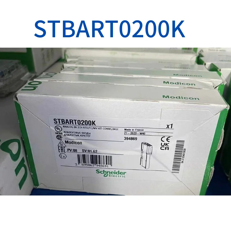 Новый модуль STBART0200K Быстрая доставка