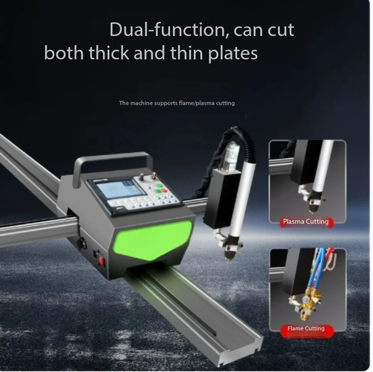 Portable CNC Cutter 1530 Working Area 220V Single Phase DXF DWG File Support Without Cutting Gun