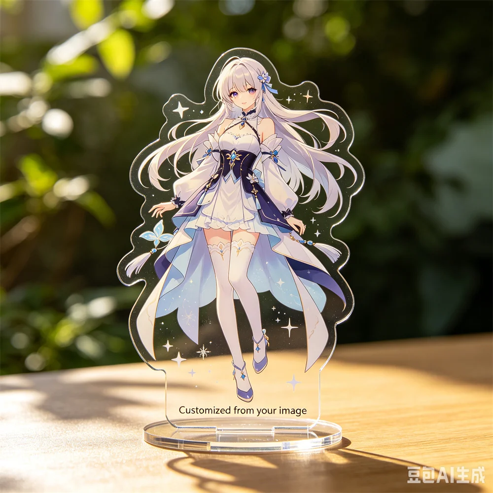 Custom Acrylic Stand Keychain 10CM view 2