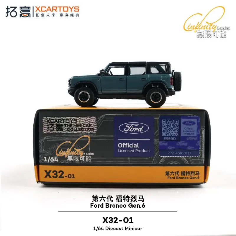 XCARTOYS 1/64 Schaal Diecast Ford Bronco SUV Legering Model Auto Miniatuur Terreinwagen Speelgoed voor Jongens Cadeau