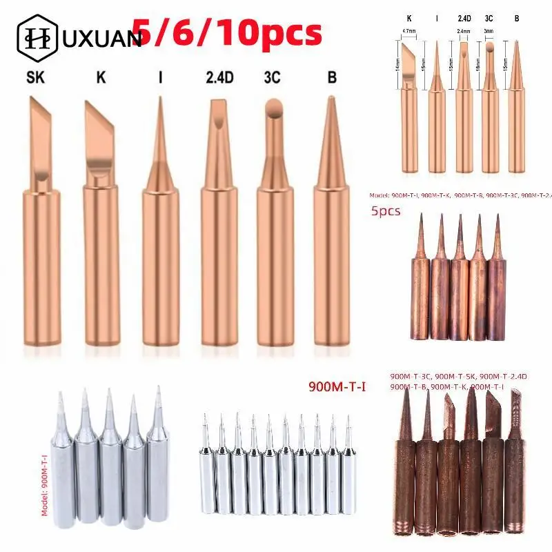 5-10Pcs I+B+K+2.4D+3C Soldering Iron Pure Copper 900M Soldering Iron Head Set Inside Hot Bare Copper Electric Soldering Iron Tip