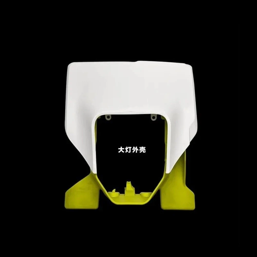 

For Husqvarna 2021 TE150 TE 250 TE300 TE150i-300i Full body shell Headlight shell Fuel tank guard plate Side cover mudguard tile