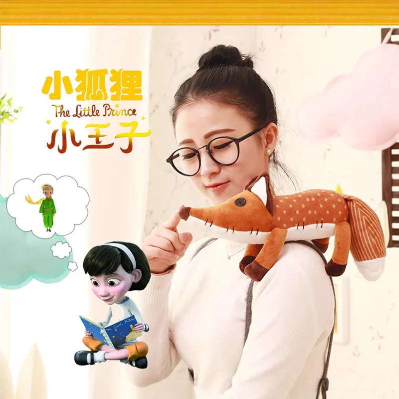 

Игрушечная кукла-лиса, маленький принц, милая высококачественная плюшевая ткань, мягкая, удобная, изысканное мастерство, детская кукла-лиса