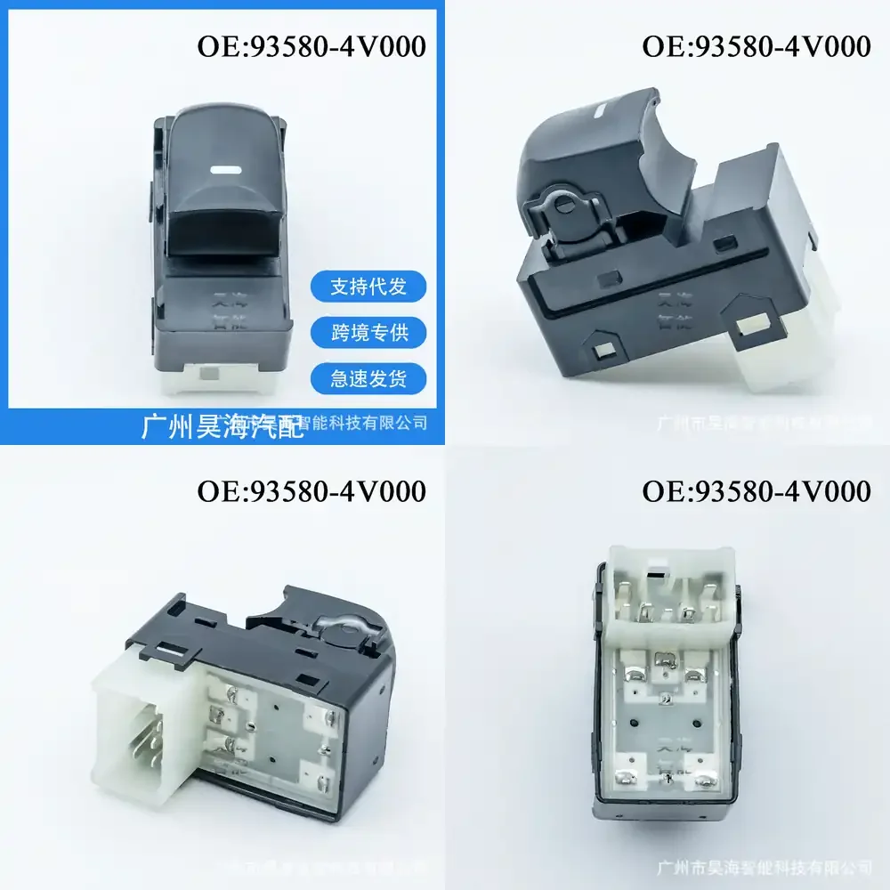 

Electric Window Switch for Hyundai Elantra 93580-4V000 Power Window Control Switch Car Accessories Auto Parts Replacement