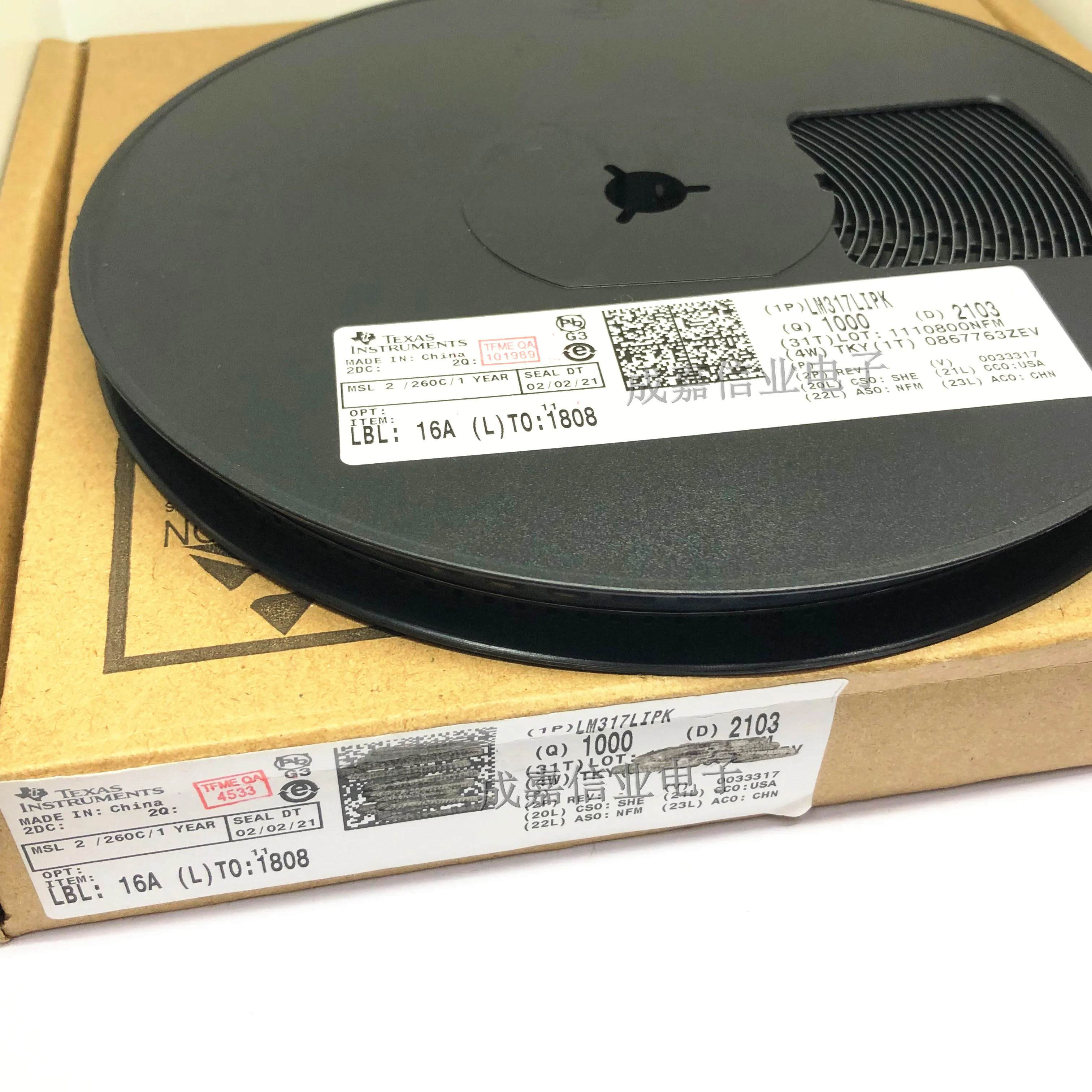 10 Stks/partij LM317LIPK Sot-89-3 Markering; lb Lineaire Spanningsregelaars 3Pin 100mA Adj Vltg Reg Pmic-Power Management Ics