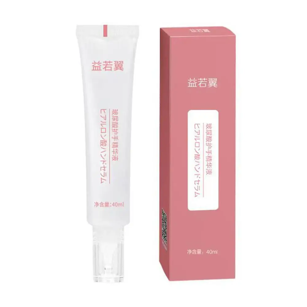 Crema de manos hidratante con esencia de ácido hialurónico coreano para el cuidado antiarrugas, reparación y cuidado de la piel, belleza hidratante H1p7