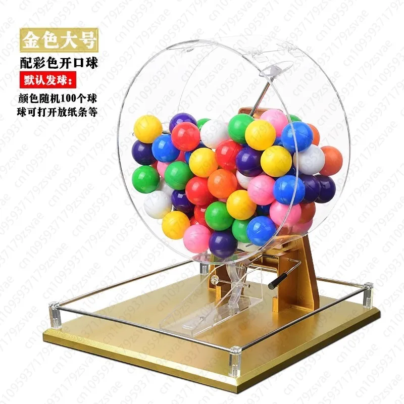 Lucky Draw Carousel Shaker Double Color Ball Lottery Machine Ping Pong Ball Lotto Number Selector