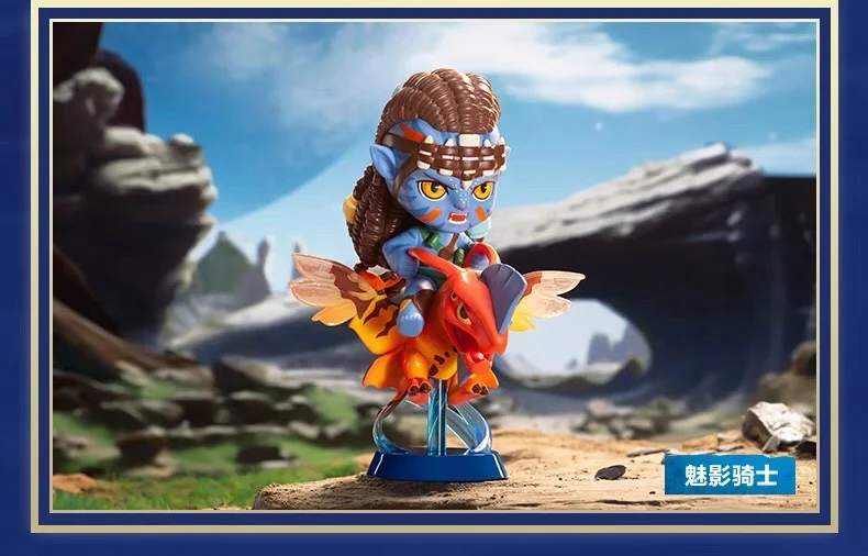 

Март Аватар серии подтвержденное издание Коллекционная фигурка Тематическая игрушка в виде фильма Кукла Украшение дома Подарок Статическая модель из ПВХ-смолы