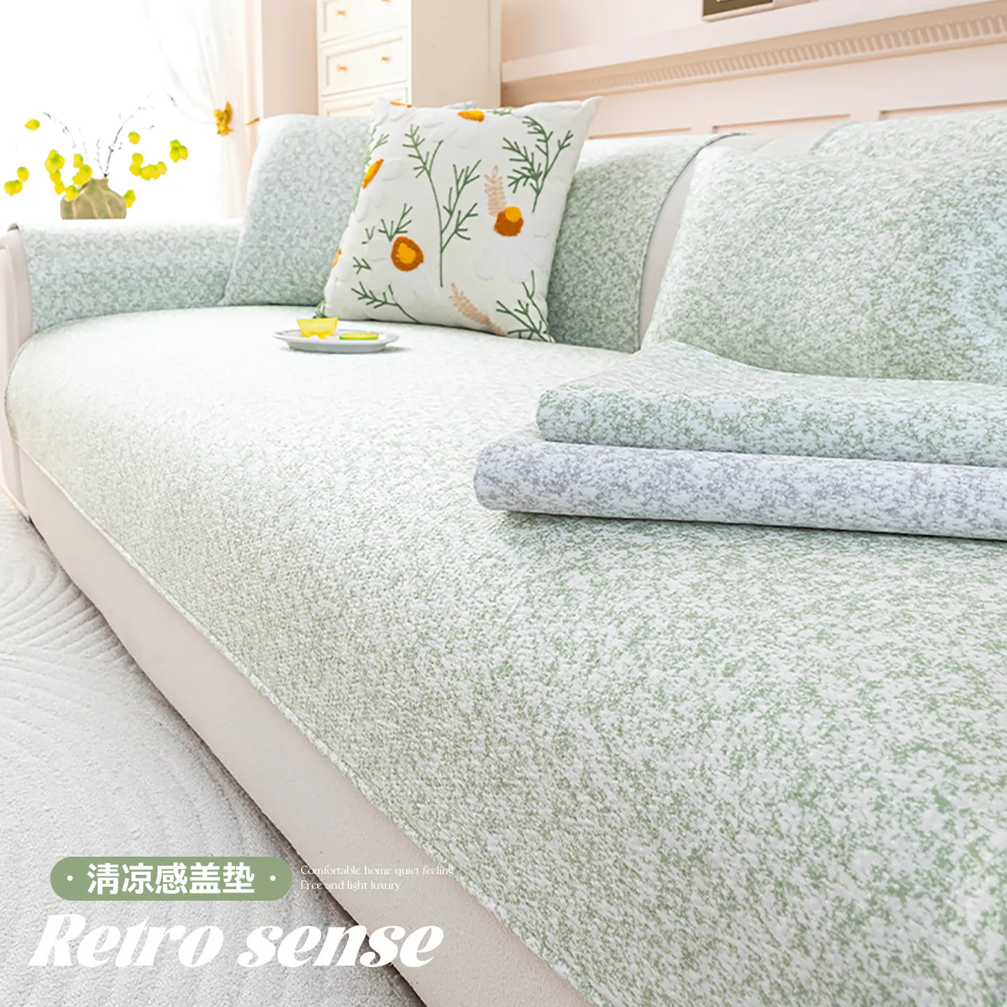 Summer Cooling Fabric Sofa Cover Universal Non-Slip Living Room Couch Slipcover Cool Feeling Sofa Towel Mat