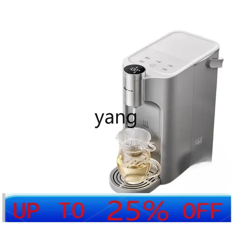 CX Household Small Water Fountain Desktop Desktop Straight Drinking Machine