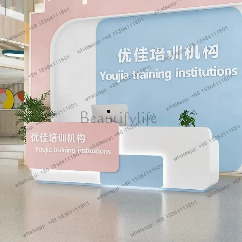 Art Education Training Institution Reception Shopping Mall Simple checkout page