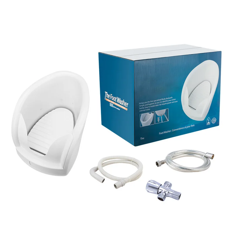 Home Bathroom Portable Foot Spa Bath Automatic Wash Basin Prayer Plastic Muslim Wudu Foot Washer