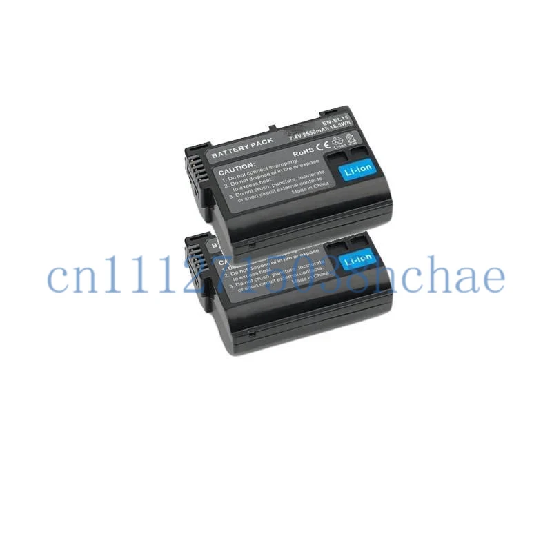 2550mAh EN-EL15 ENEL15 EN EL15 Camera Battery For Nikon DSLR D600 D610 D800 D800E D810 D850 D7000 D7100 D7200 L50
