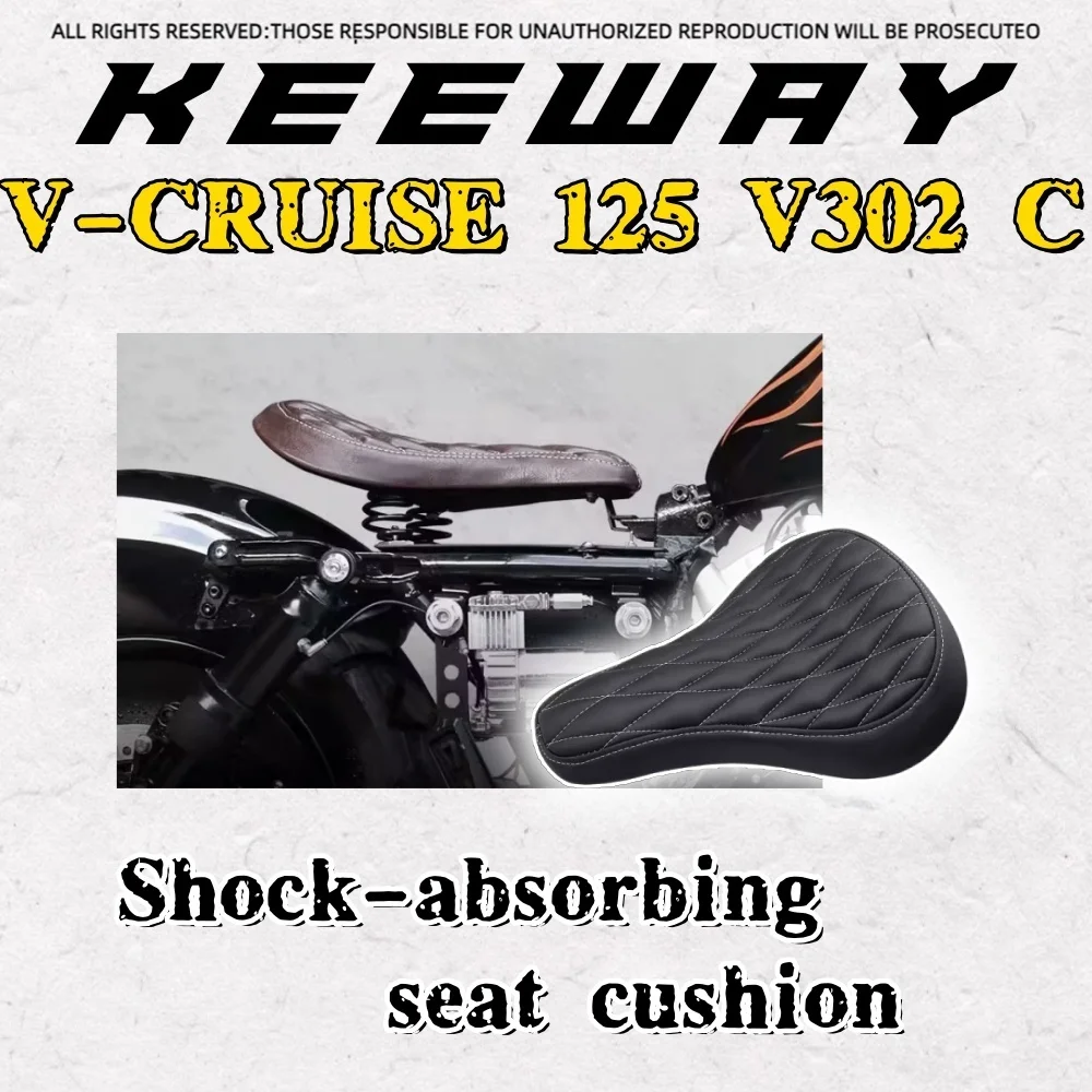 

Для Keeway V Cruise 125 Keeway V302c модифицированный одноместный пружинный амортизатор, подушка сиденья, удлиненная подушка одного сиденья