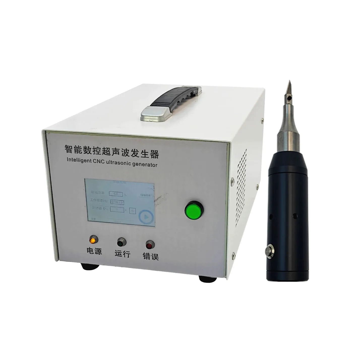 NewSailin  35K 1200W AC220V Car Modification Essential Tool-Cutting and Welding Integrated Machine with 40mm Welding Area