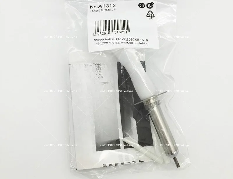 809 Desoldering Gun Heating Core A1313,  24V 50W Heating Element