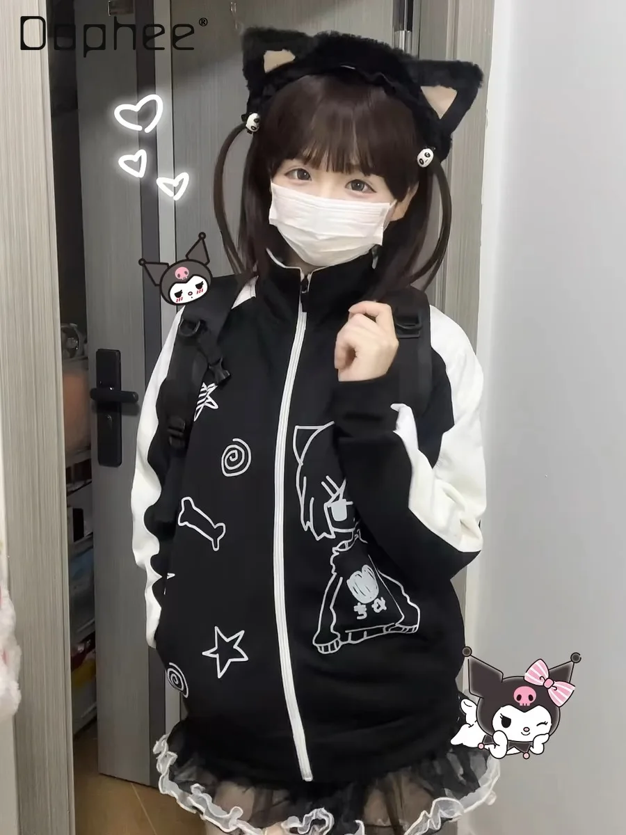 Y2k Japanese Sweatshirts Cartoon Printing Stand Collar Long Sleeve Jacket Women's Loose Cardigan Subculture Streetwear