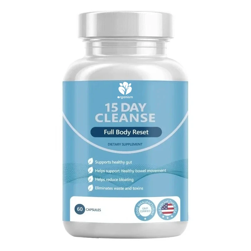 Plantago asiatica black walnut and other capsules provide overall cleanliness, health, and intestinal support to reduce bloating