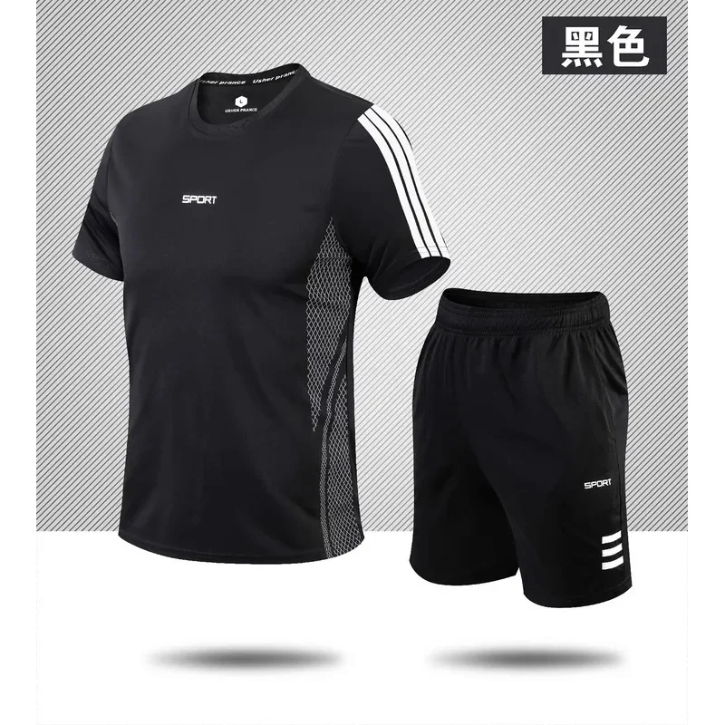 

Summer full body steel print loose short sleeved set for both men and women, breathable short sleeved sports set for men's train