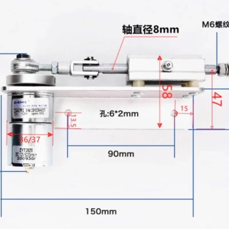 12v DIY Reciprocating Motor Linear Push-pull Automatic Telescopic Motor Eccentric Screen Click Button Test (Motor+Governor)