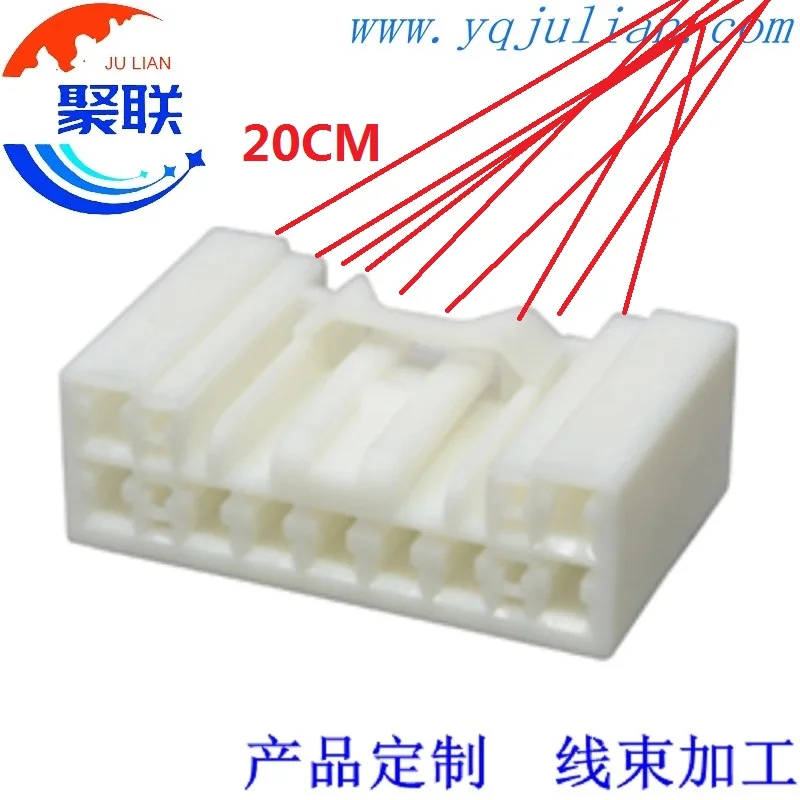 1Set 13Pin 7283-1736 4F1350-0000 3TSFA13 AC Assembly Auto Electric Socket Car Wiring Wire Harness Plug 929504-5 1-929504-5