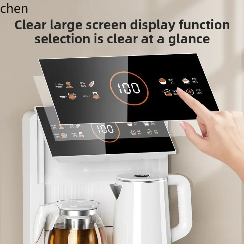 cc26 tea bar machine, automatic intelligent voice, household lower bucket, office water dispenser - view 3