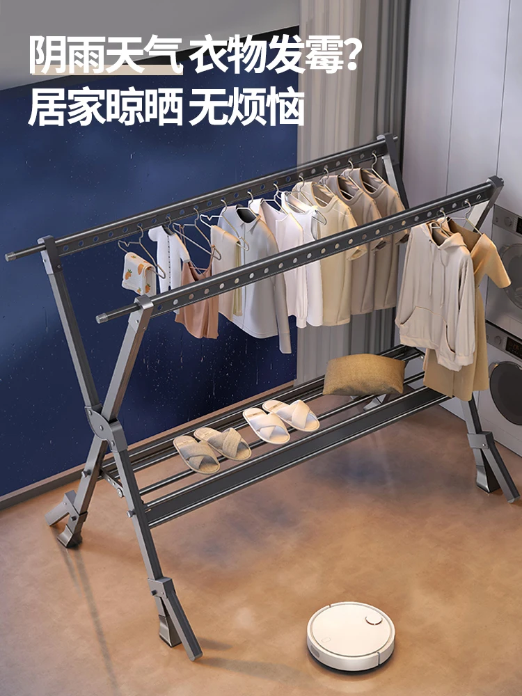 Aluminum Alloy Floor Folding Clothes Hanger, Suitable for Hanging Quilt, Indoor Balcony, Household Use