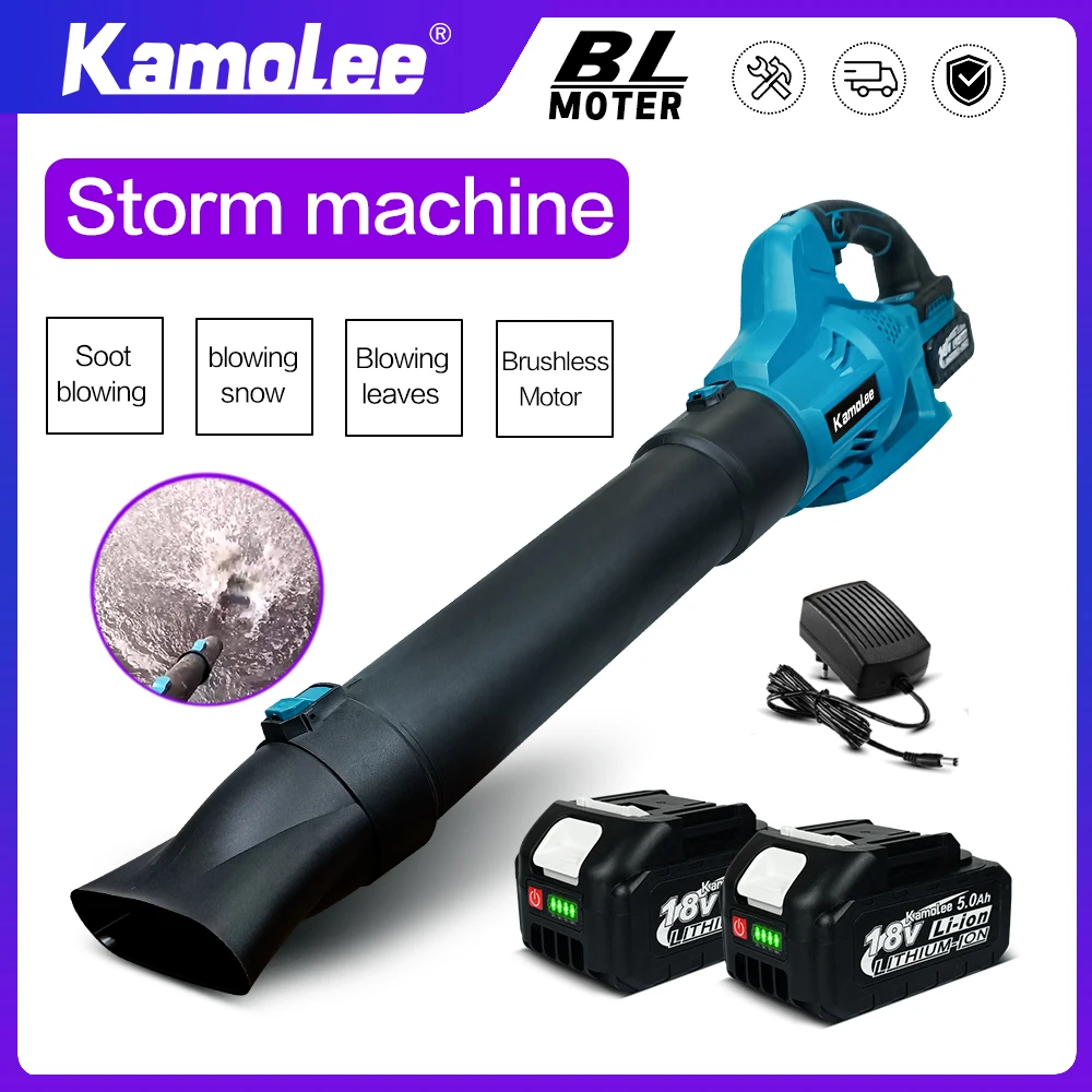 Kamolee Powerful cordless rechargeable blower, snow/leaf blower/dust blowing brushless power tool compatible with makita battery