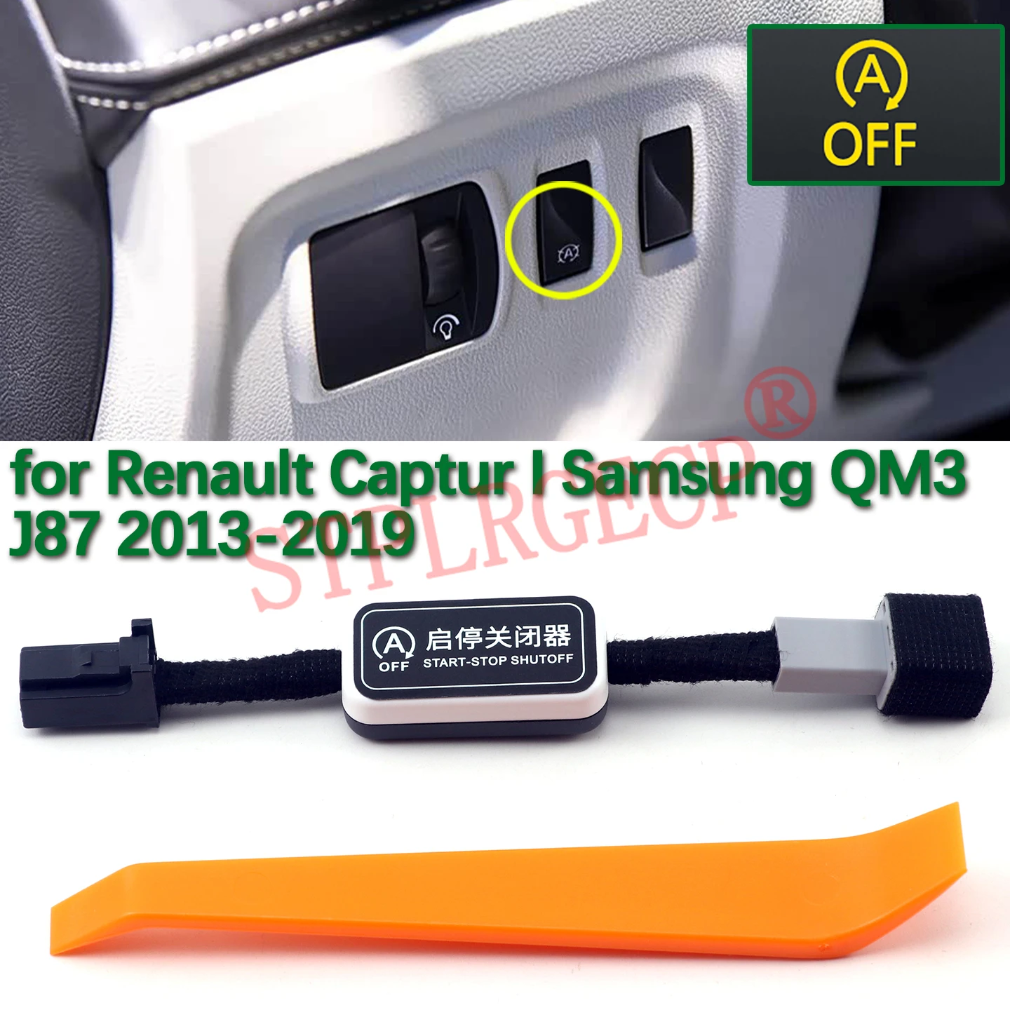 Automatic Start Stop Engine System Off Plug and Play Auto Stop Start for Renault Captur I Samsung QM3 J87 2013-2019