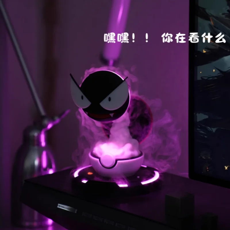 متوفر في المخزون غاستلي الشكل ترطيب المياه تجديد شحن رذاذ المعدات الرسوم المتحركة المرطب زخرفة الديكور هدية #4