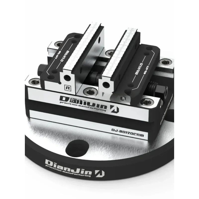 Four-Five-Axis Fixture Self-Centering Vice Positive and Negative Quick Clamp Two-Inch 3 4 5 6 7 8-Inch