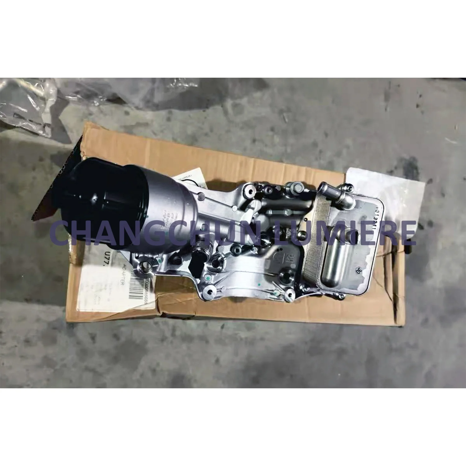 Oil Cooler & Filter Housing for Jeep Gladiator Wrangler JL 3.0T Diesel 68505113AA 68566093AA 68498720AA 68507598AA 68283346AD