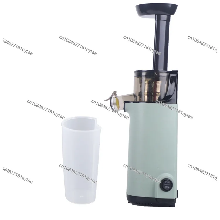 Multifunctional original juice machine, household small portable juicer, automatic slag juice separation