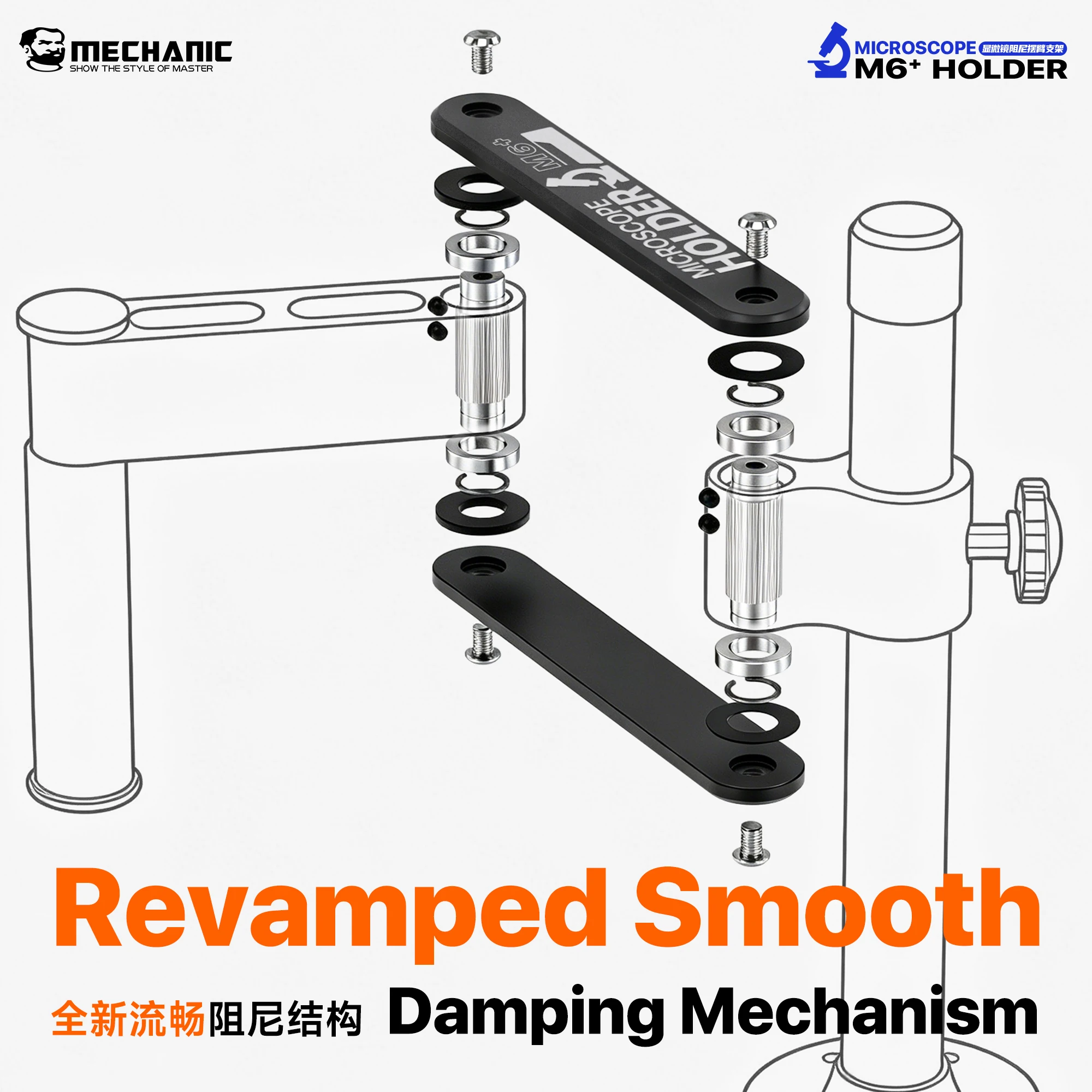 MECHANIC M6 Microscope Dual Positioning Folding Swing Arm Stand for Stereo Microscope Electronic Repair Support Swing Arm Tool