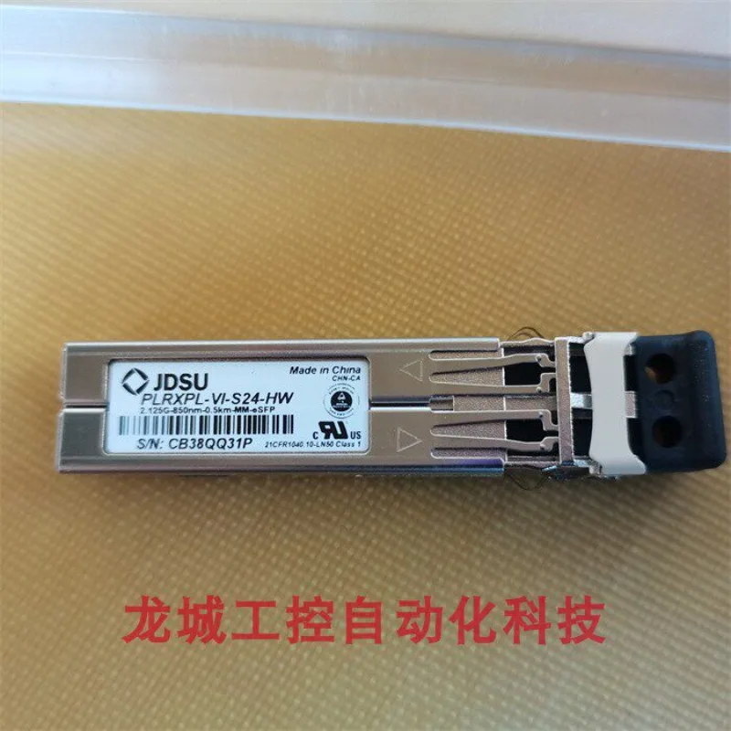 JDSU Multimode Optical Module PLRXPL-VI-S24-HW 2.125G-850nm-0.5km-MM-eSFP Accessories