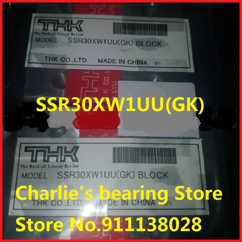 1pc 100% brand new original genuine linear guide slider SSR30XW block