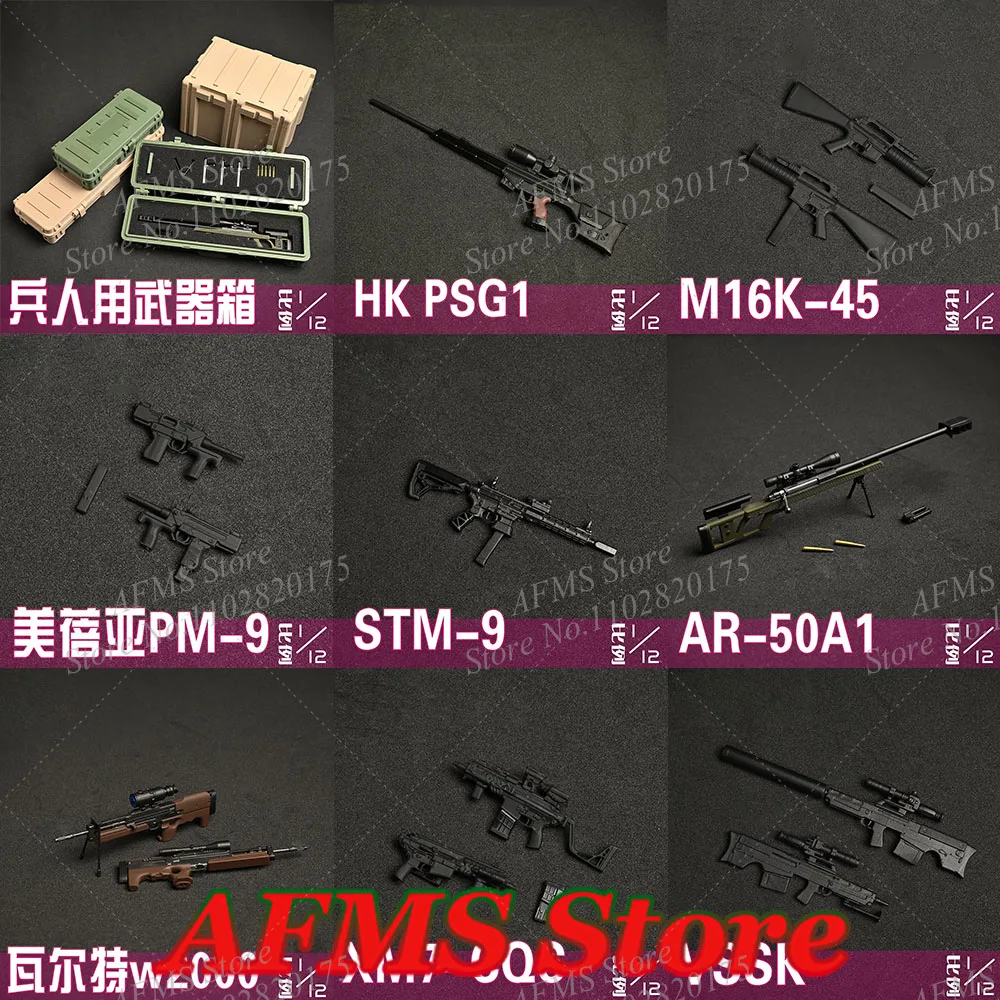 1/12 Scale Collecti… - image