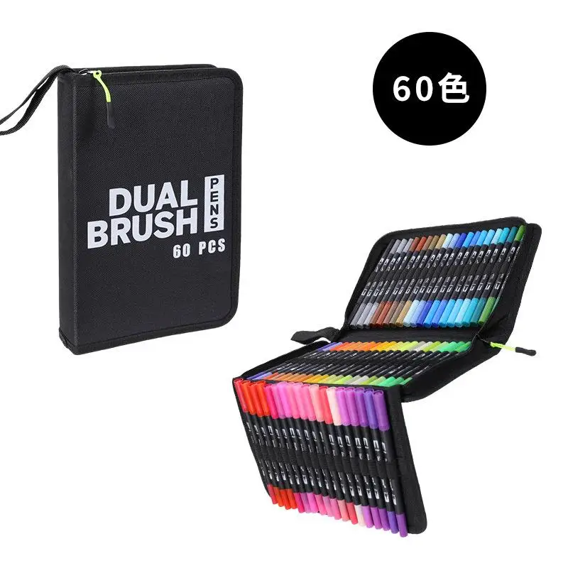 New 1SET Dual Tip Brush Pen Set 60 Vibrant Colors Portable Case For Coloring Drawing Calligraphy Art Projects