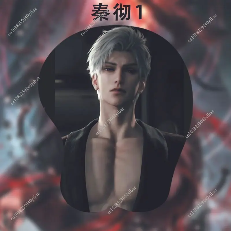 الحب والمساحة العميقة Sylus Rafayel Zayne Xavier Caleb ثلاثية الأبعاد الصدر العضلات ماوس الوسادة حصيرة الحب لعبة اللوازم المكتبية المشجعين هدية 21*26 سنتيمتر